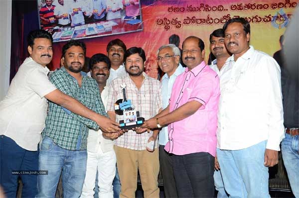 bandook platinum disc function,rasamayi bakakishan,lakshman murari  'బందూక్' ప్లాటినం డిస్క్ వేడుక..!